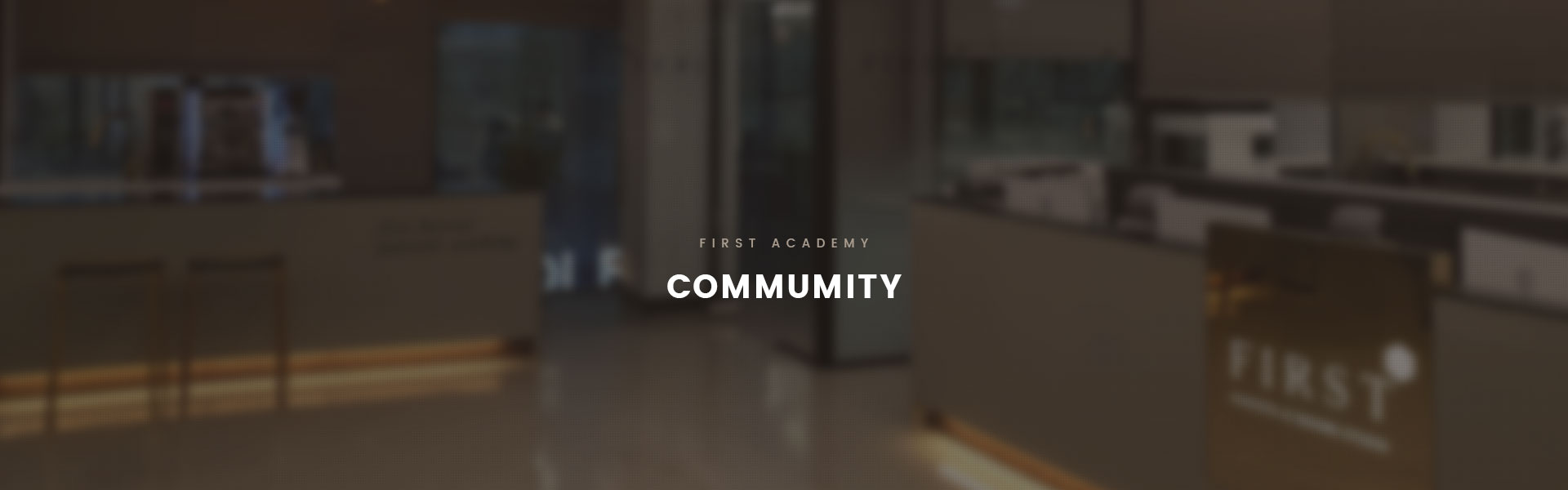 아로마테라피 지도자 과정 워크숍