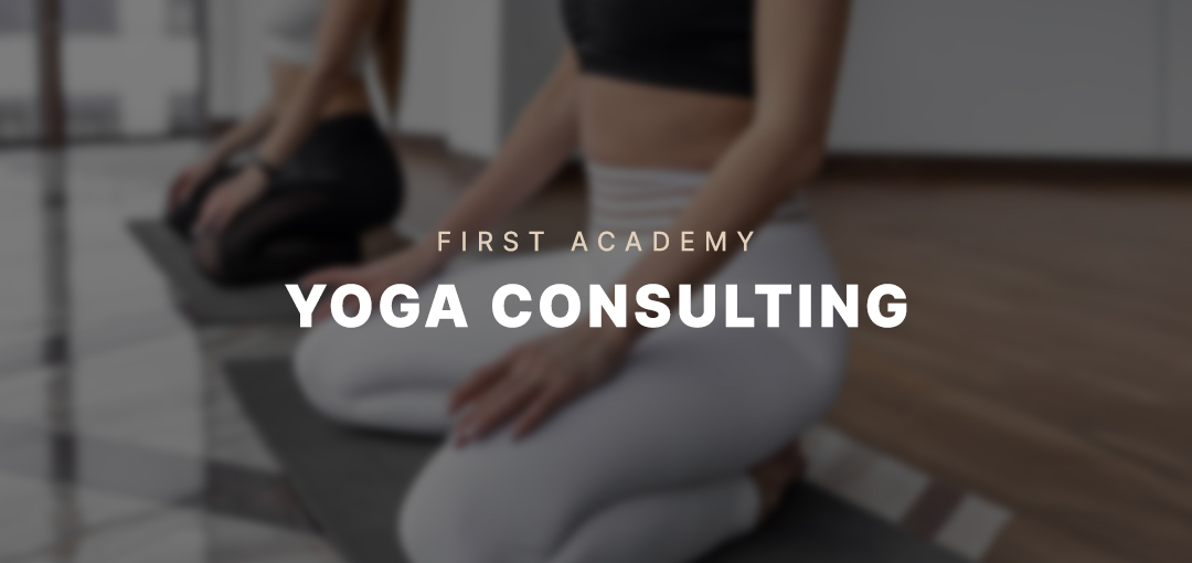 요가스튜디오 창업컨설팅