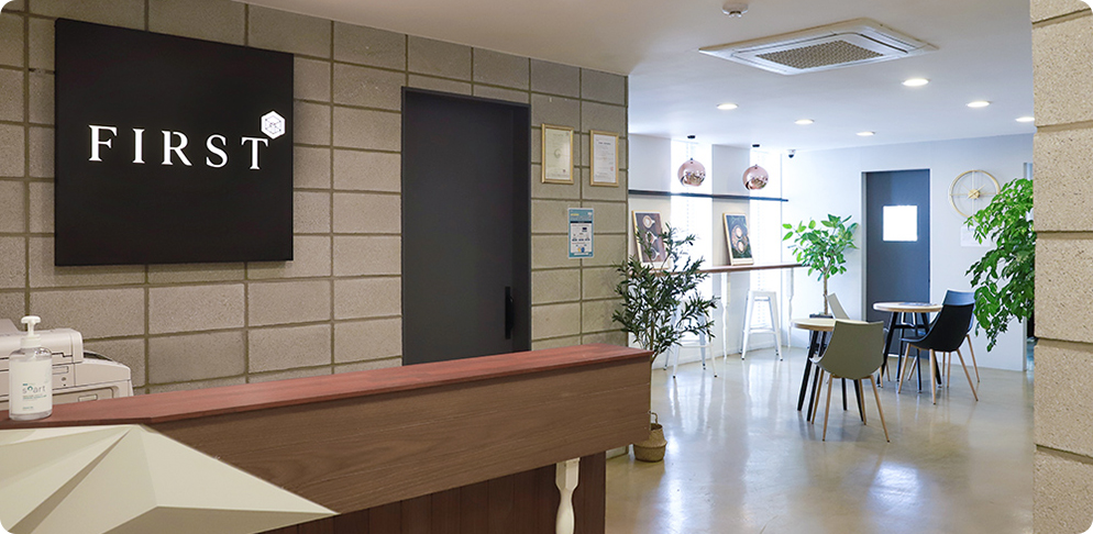 등록부터 취업까지